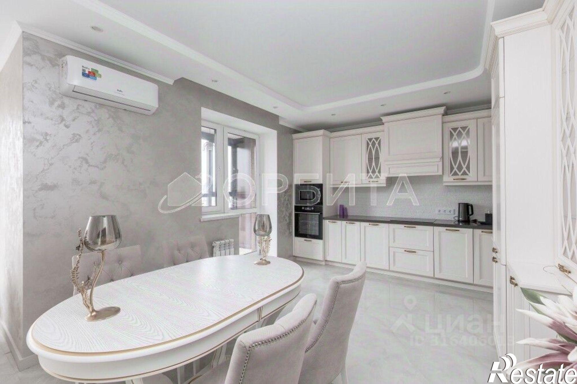 Купить квартиру за 14 300 000 рублей на ул Первомайская, 50