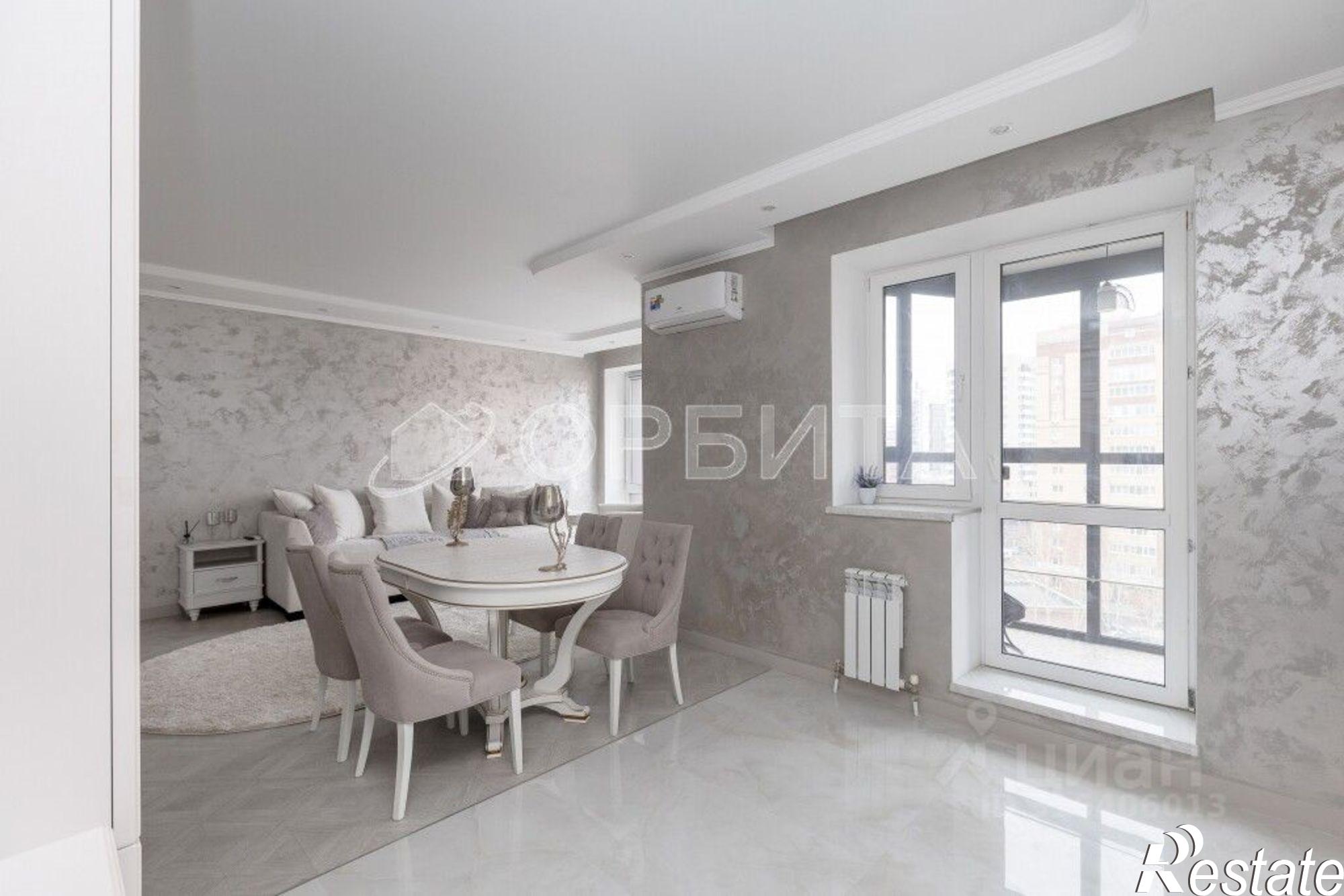 Купить квартиру за 14 300 000 рублей на ул Первомайская, 50