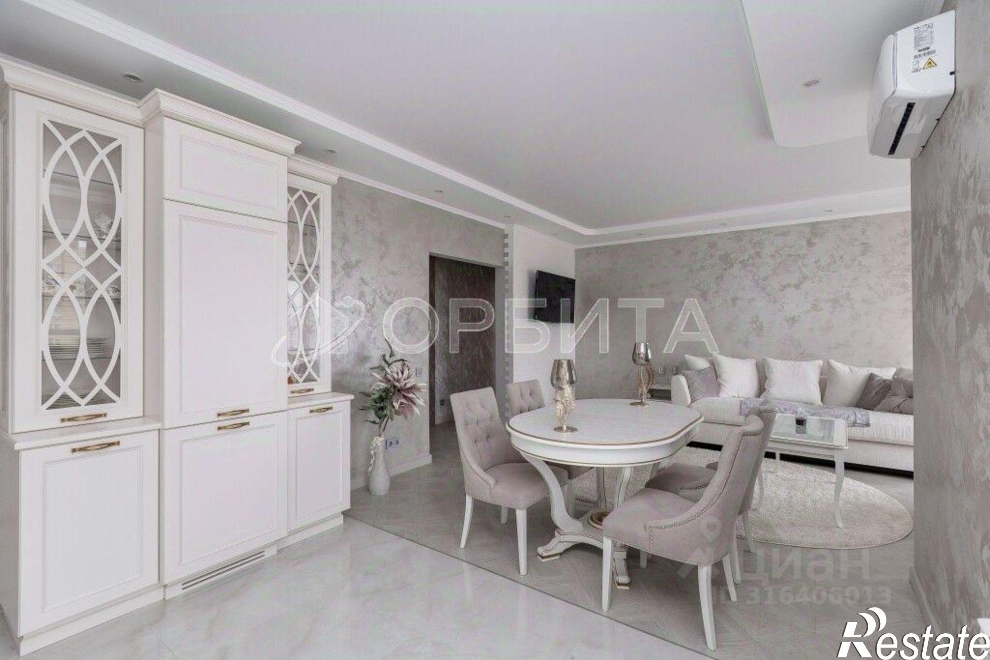 Купить квартиру за 14 300 000 рублей на ул Первомайская, 50