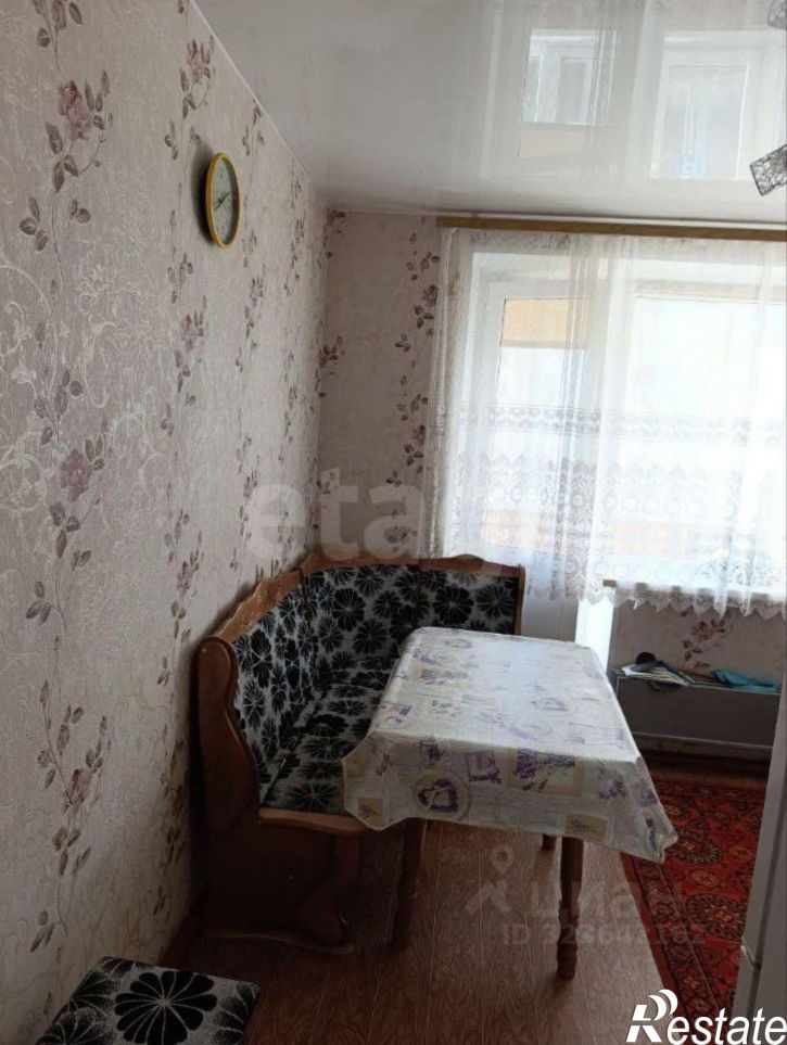 1-комн квартира улица Домостроителей, 26,  д. 26