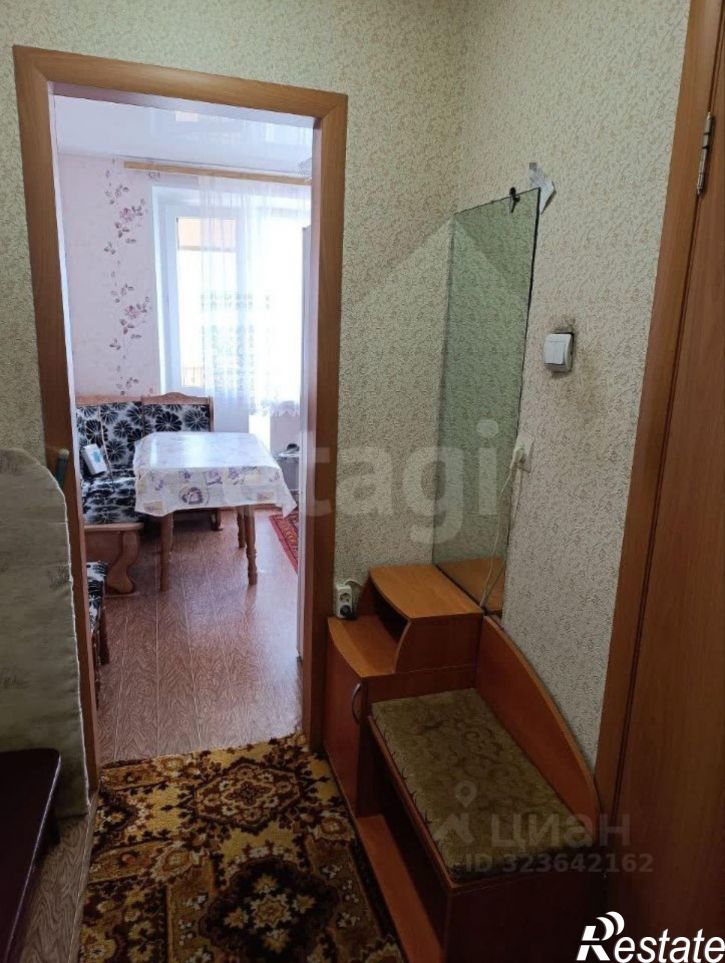 1-комн квартира улица Домостроителей, 26,  д. 26