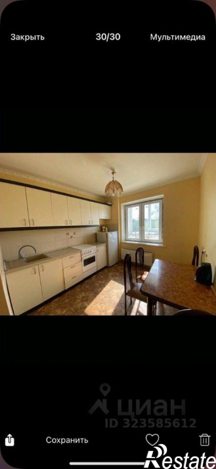 1-комн квартира ул Мебельщиков, 4,  д. 4