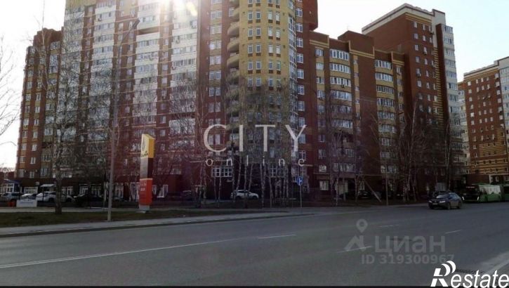 Офис улица Чернышевского, 2Б к1,  д. 2Б к1