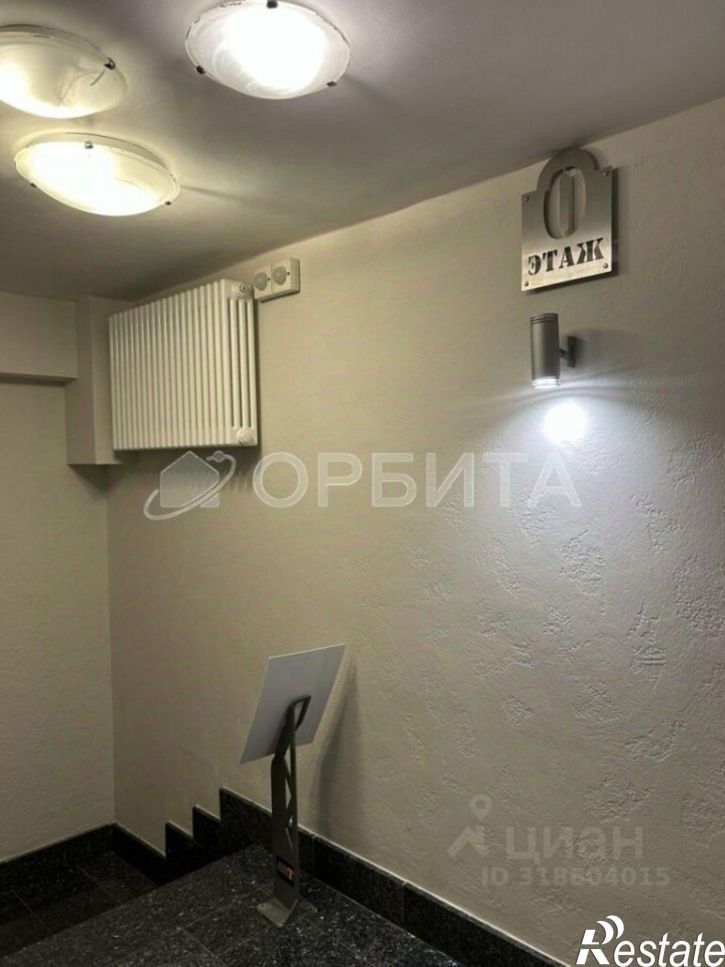 Гараж/парковка ул Пржевальского, 33 1,  д. 33 1,  к. 1