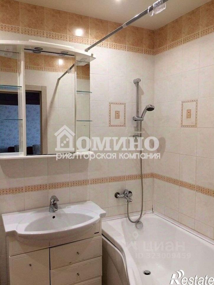1-комн квартира улица Баумана, 31 к2,  д. 31 к2