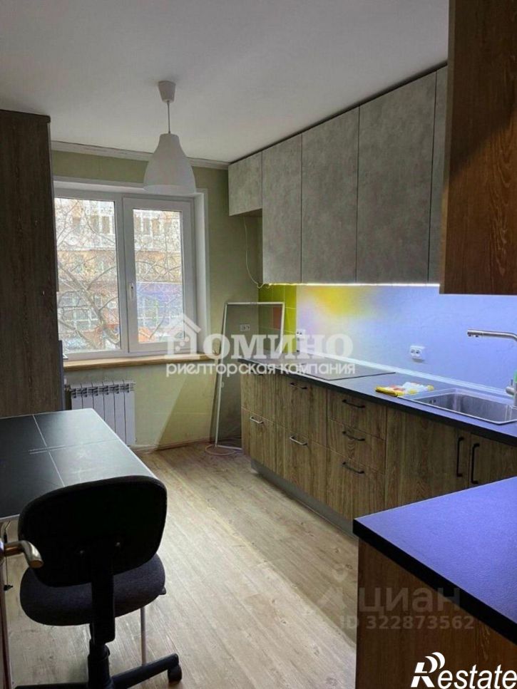 3-комн квартира ул Немцова, 50,  д. 50