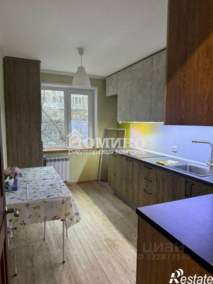 3-комн квартира ул Немцова, 50,  д. 50