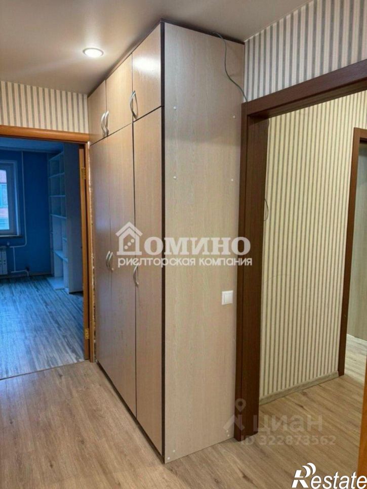 3-комн квартира ул Немцова, 50,  д. 50