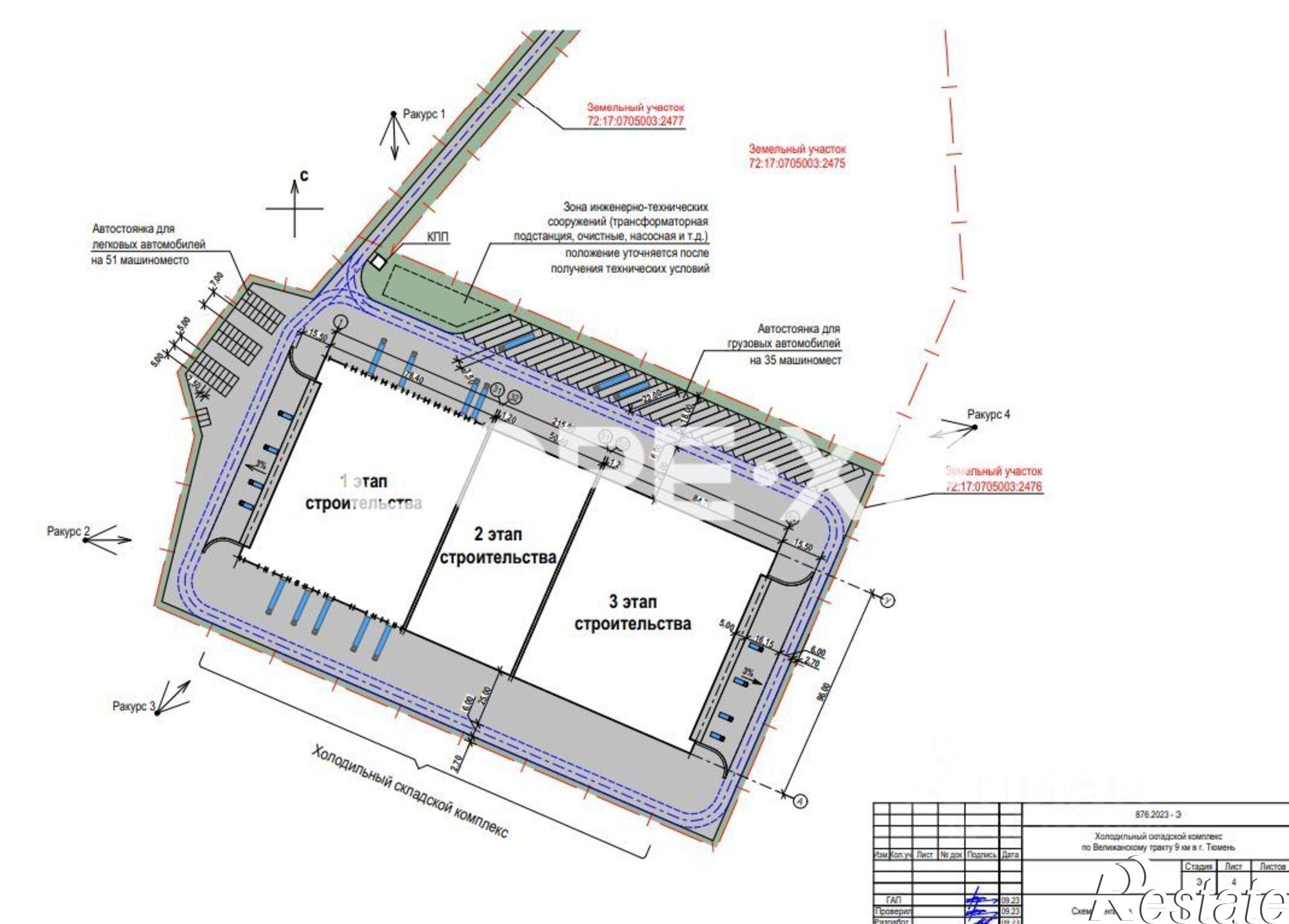 Сдать складское помещение за 907 538 рублей на тракт Велижанский 9 км, 102