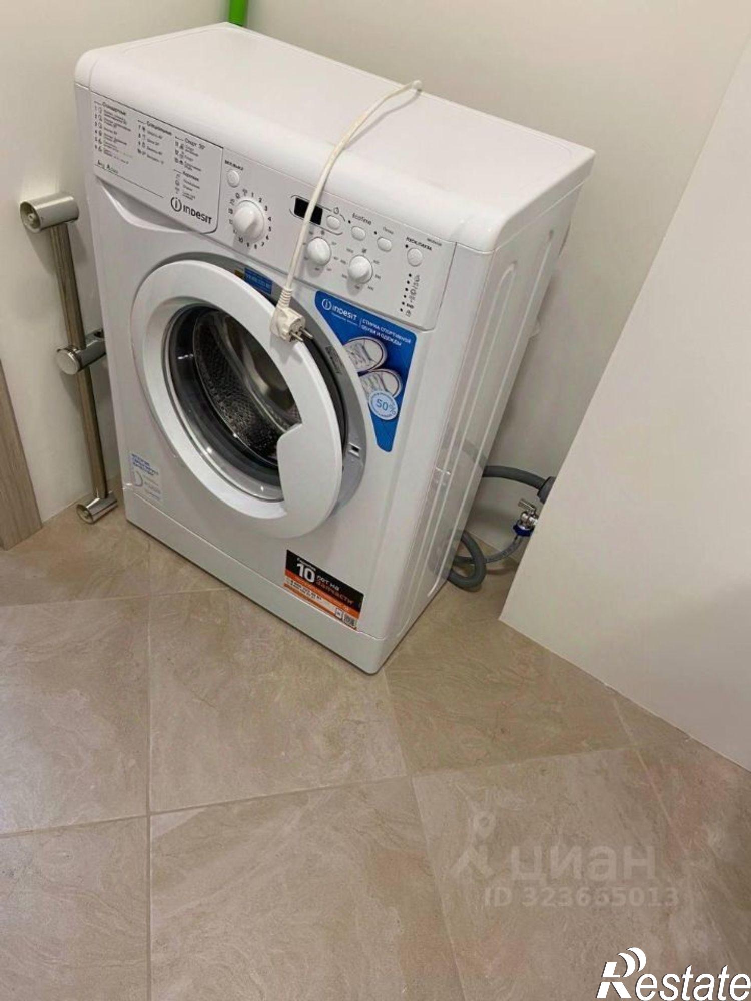 Сдать квартиру за 25 000 рублей на ул Стройотрядовская, 14