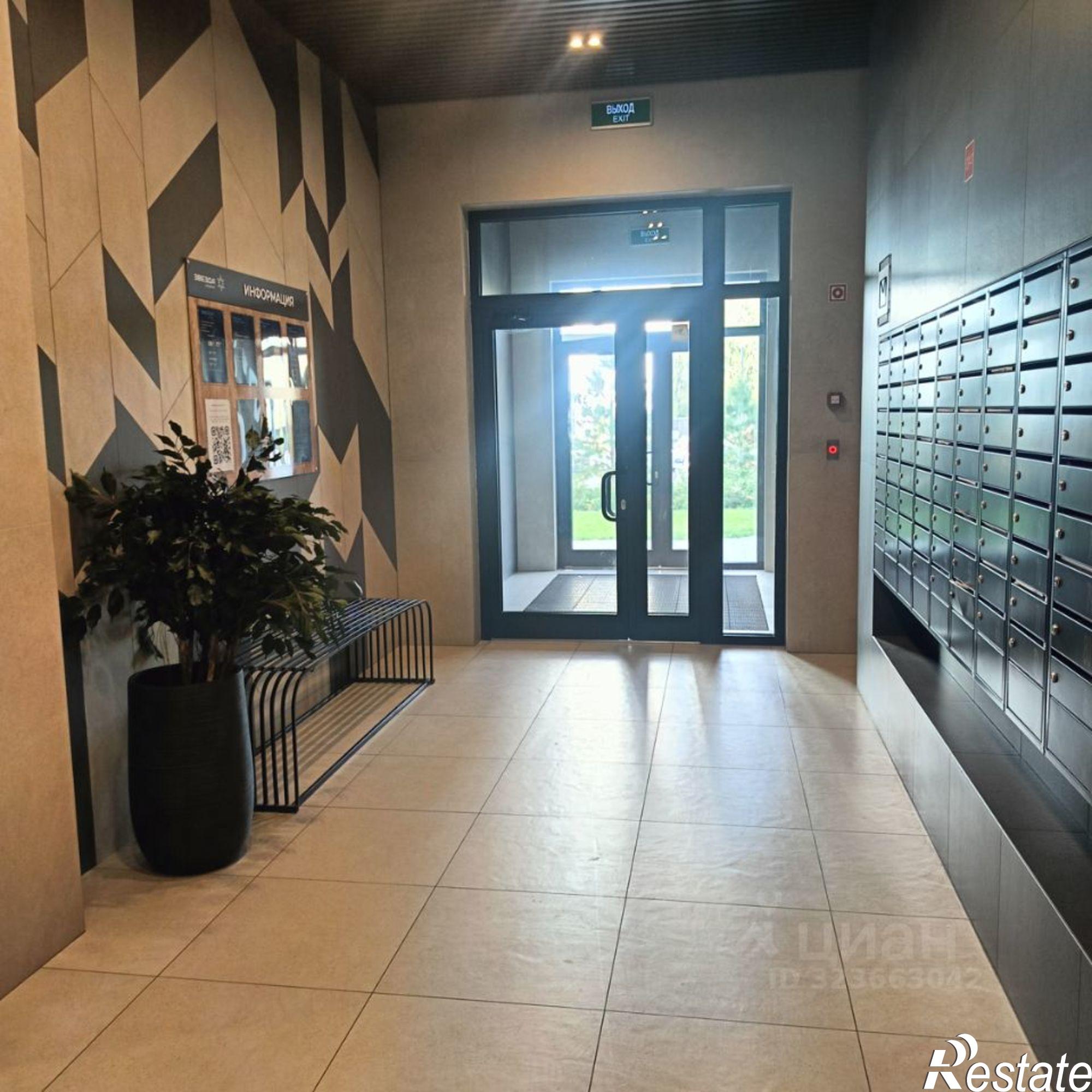 Купить квартиру за 4 800 000 рублей на ул Медовая, 18