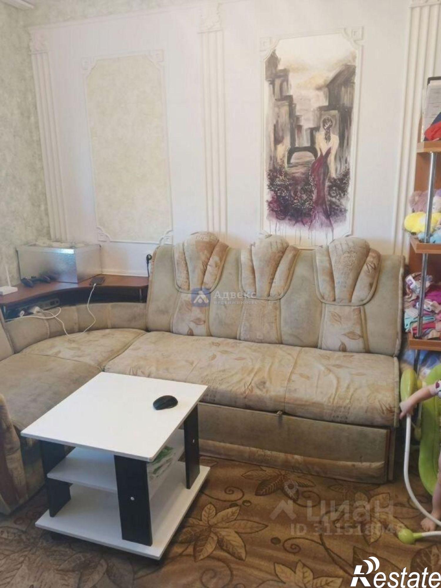 Купить квартиру за 2 460 000 рублей на ул Ватутина, 10