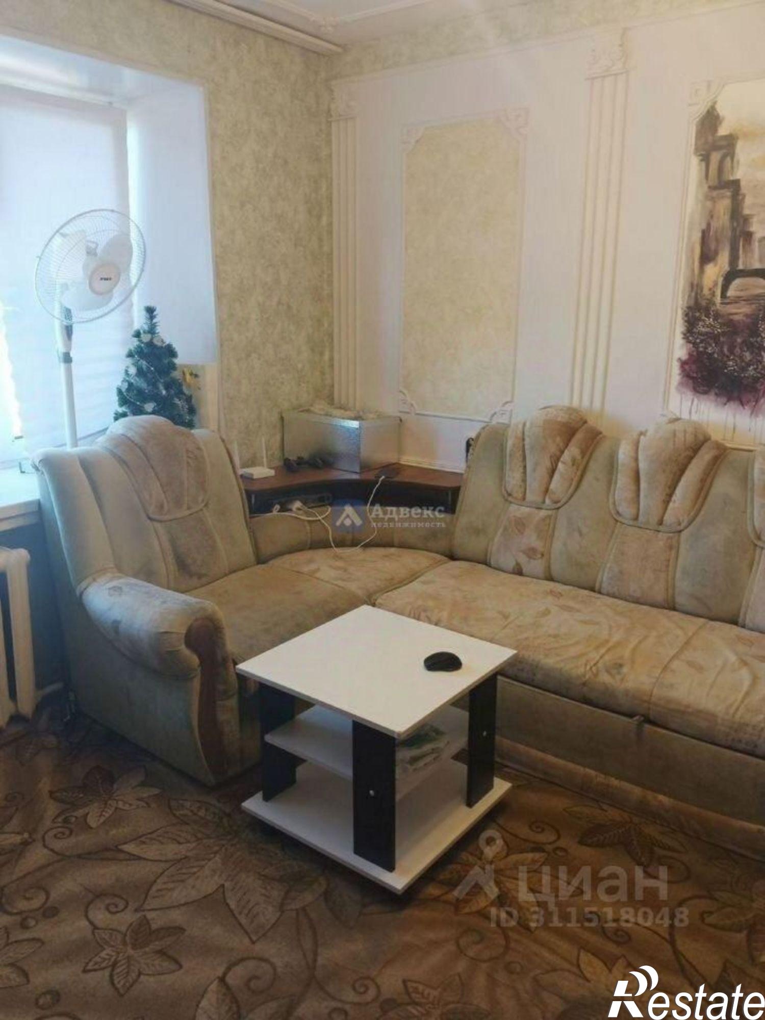 Купить квартиру за 2 460 000 рублей на ул Ватутина, 10