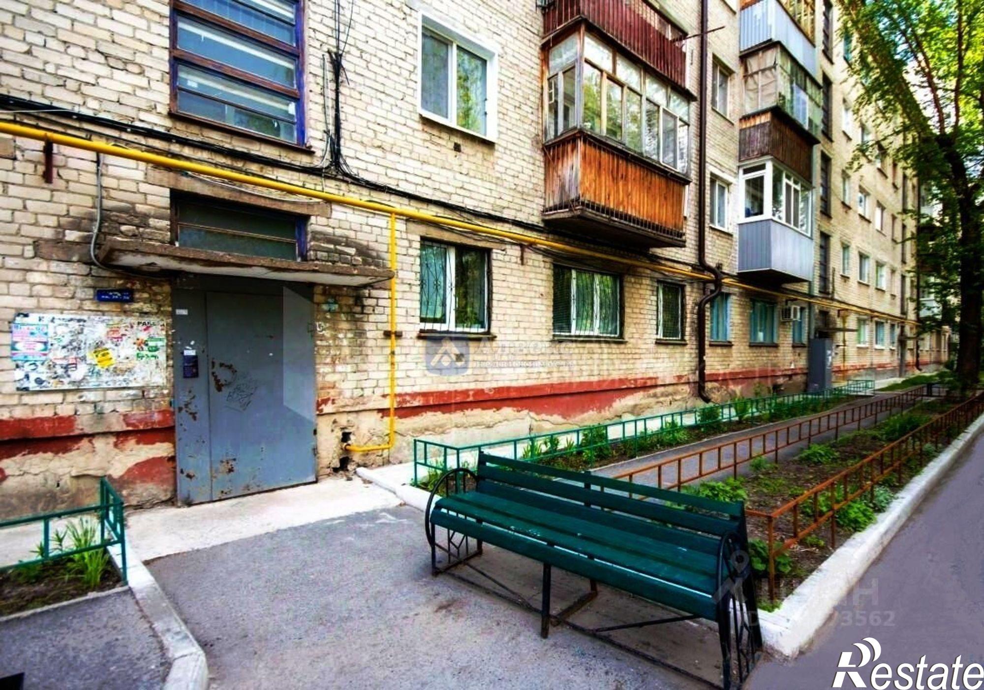 Купить квартиру за 3 850 000 рублей на Минская улица, 15