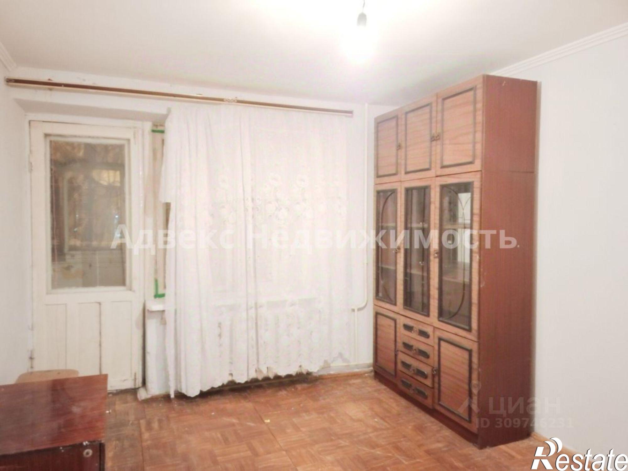 Купить квартиру за 4 200 000 рублей на улица Самарцева, 40