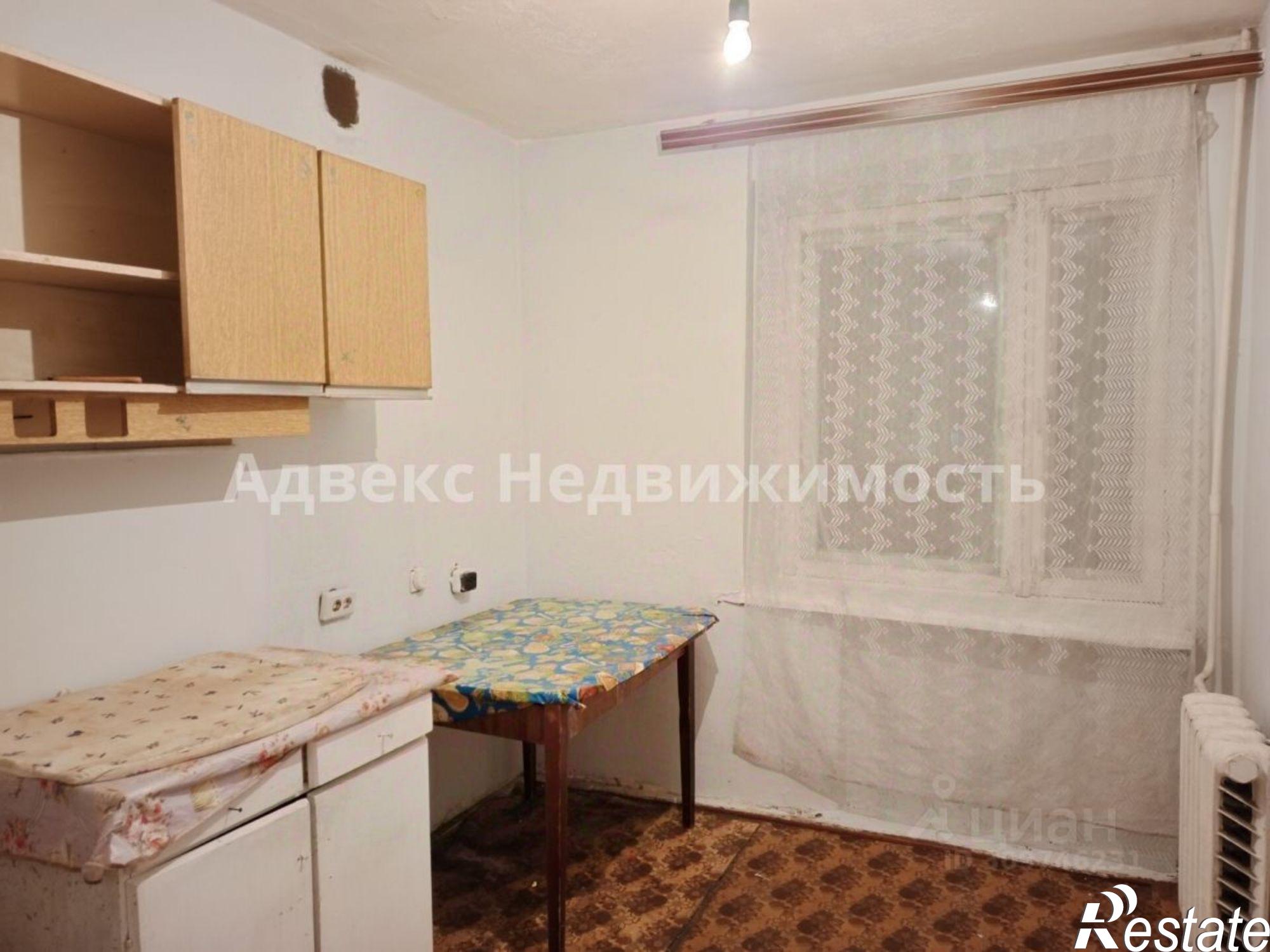 Купить квартиру за 4 200 000 рублей на улица Самарцева, 40