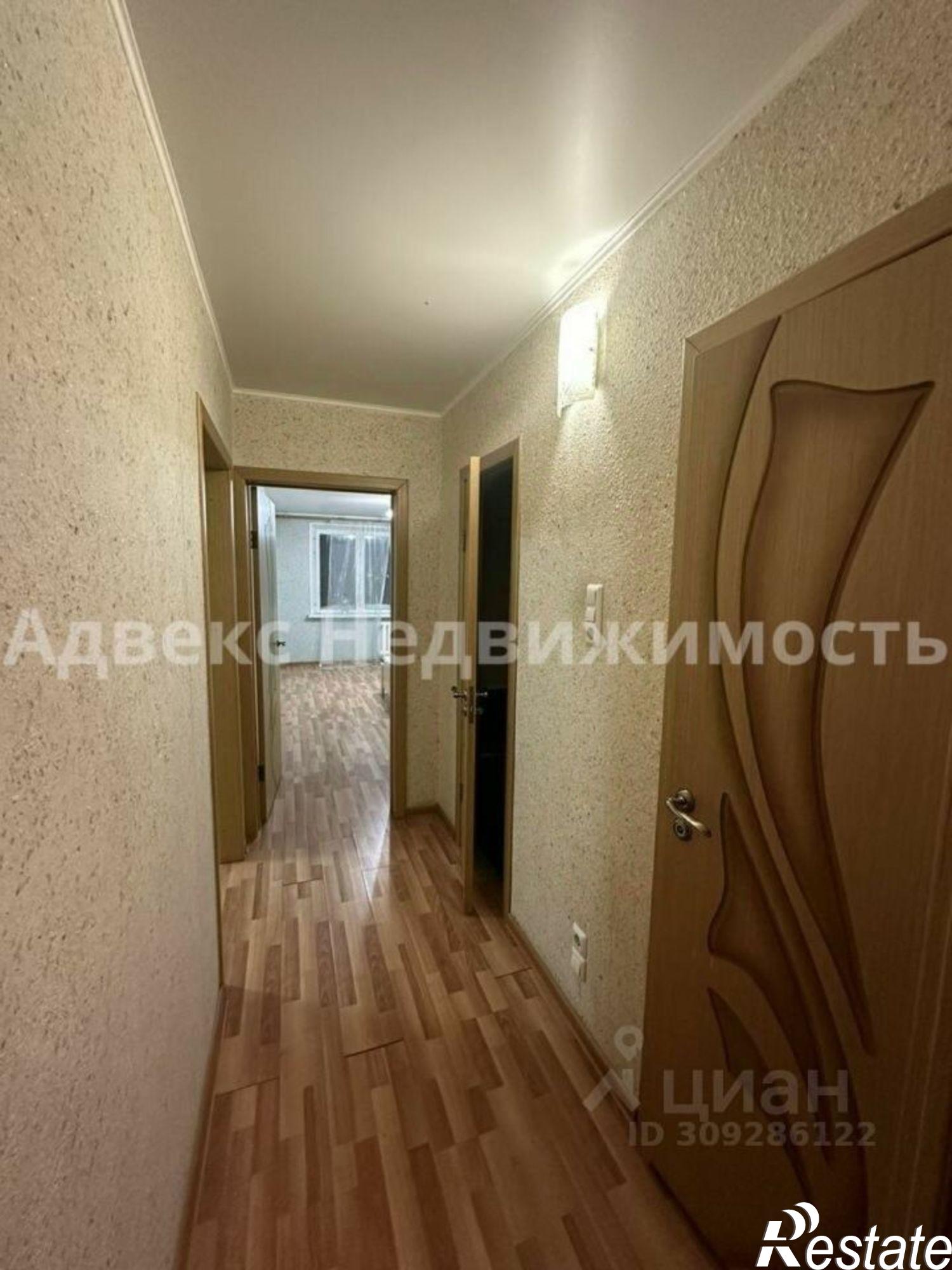 Купить квартиру за 7 950 000 рублей на ул Широтная, 168