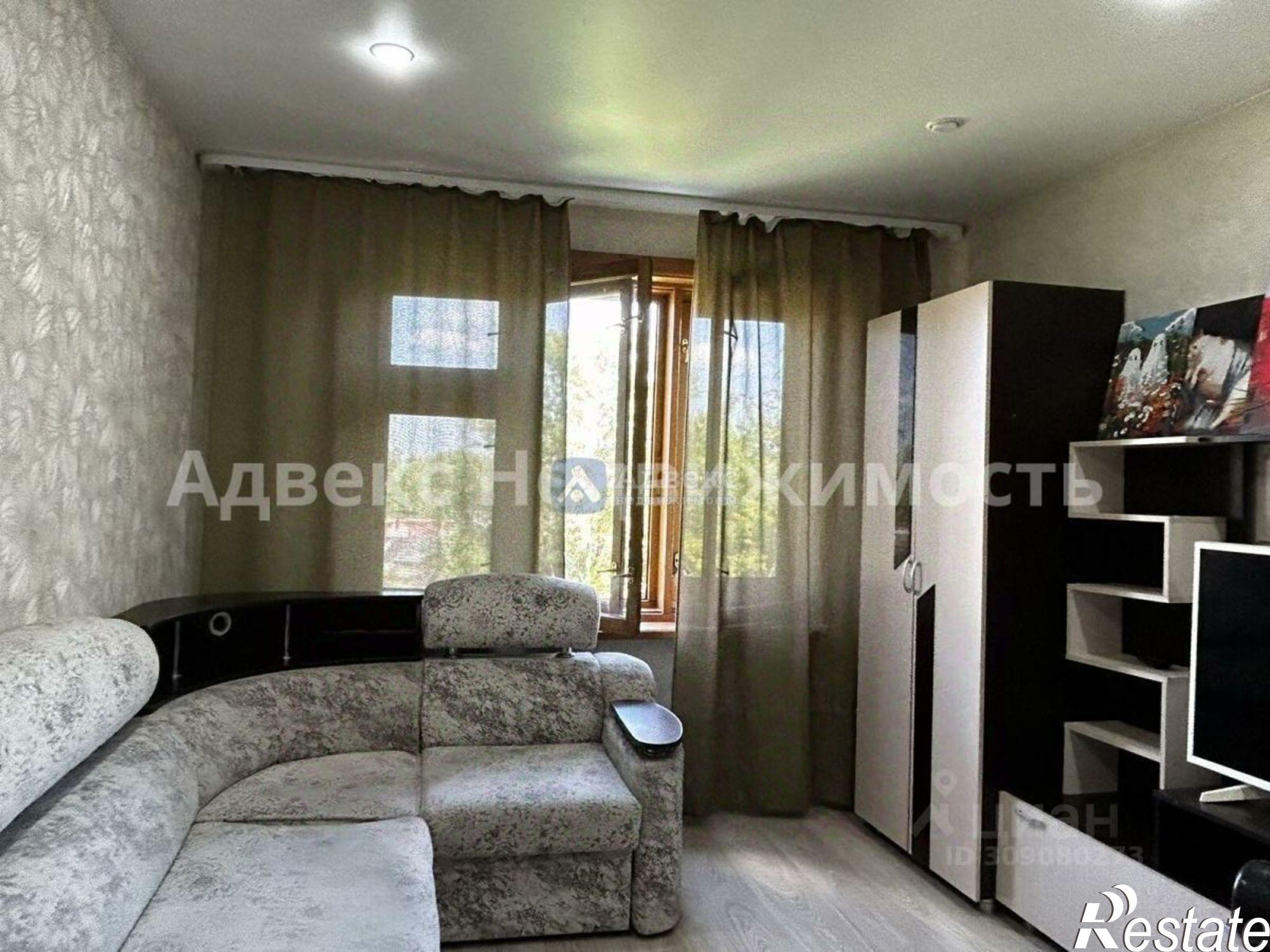 Купить квартиру за 4 500 000 рублей на улица 70 лет Октября, 7Б