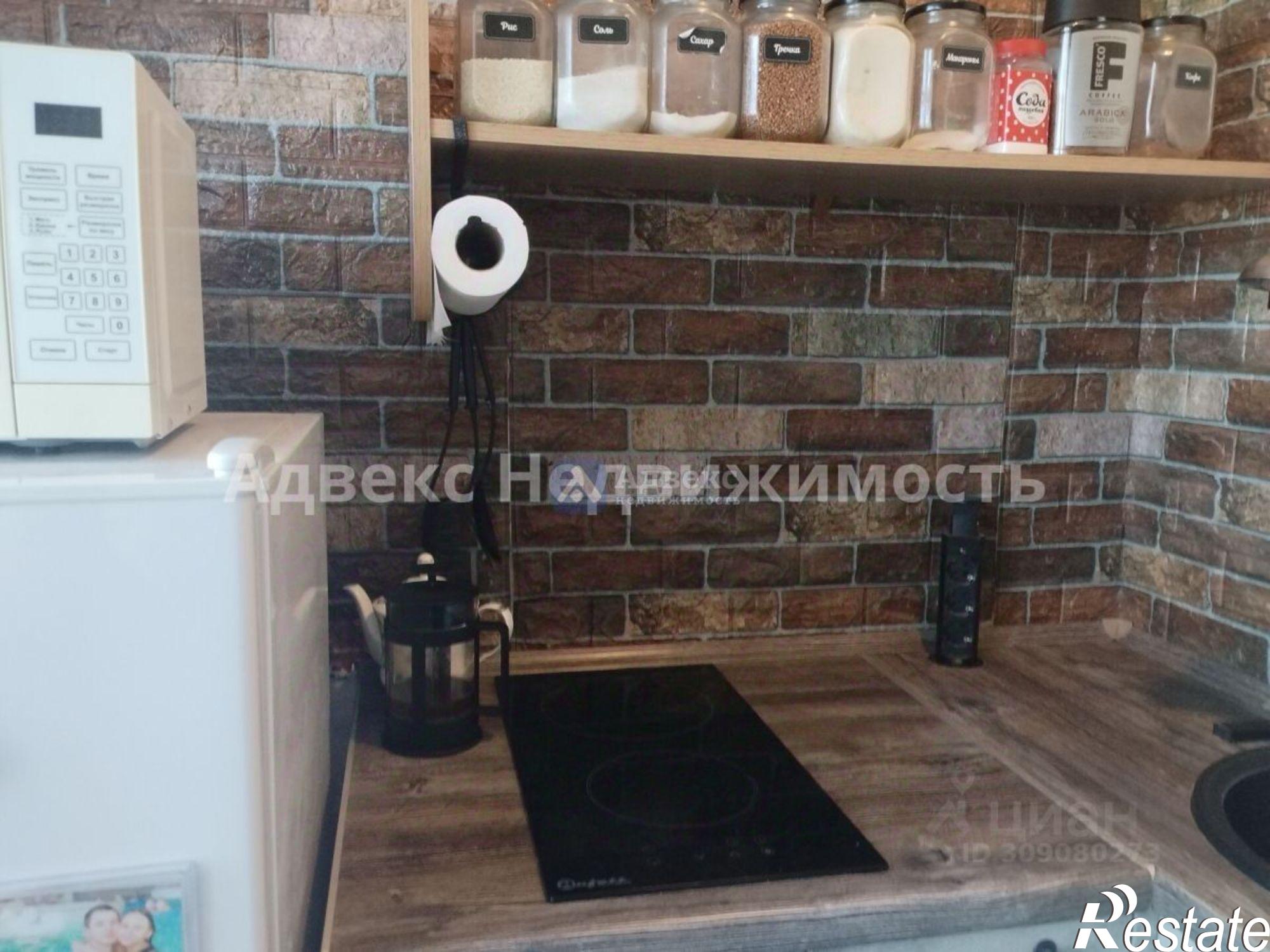 Купить квартиру за 4 500 000 рублей на улица 70 лет Октября, 7Б