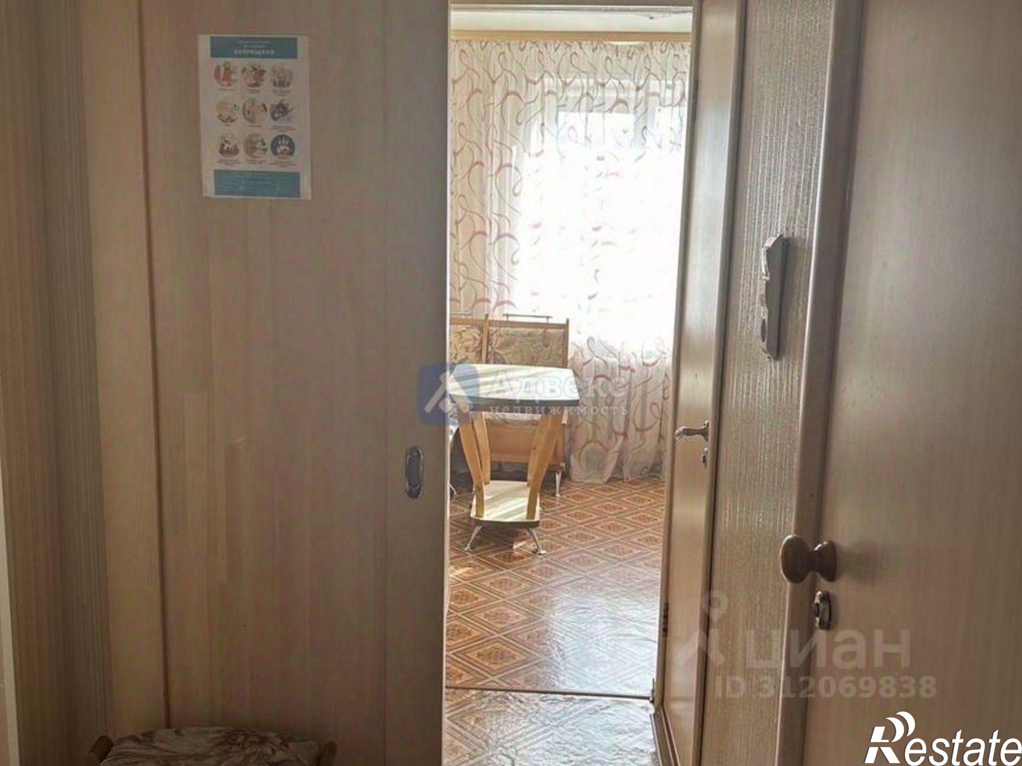 Купить квартиру за 4 970 000 рублей на улица Свердлова, 22