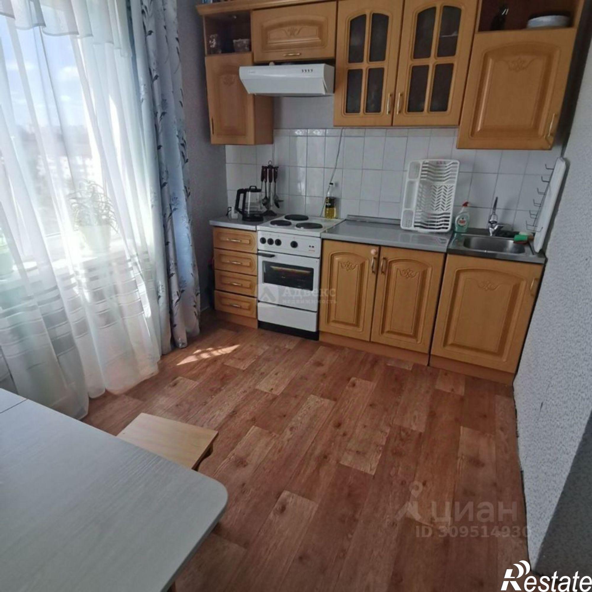 Купить квартиру за 3 550 000 рублей на ул Карла Маркса, 93