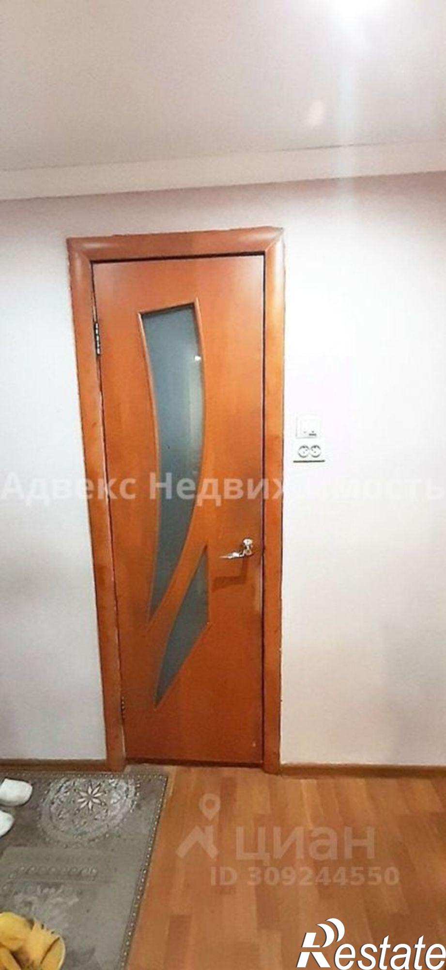 Купить квартиру за 3 700 000 рублей на ул Малышева, 35