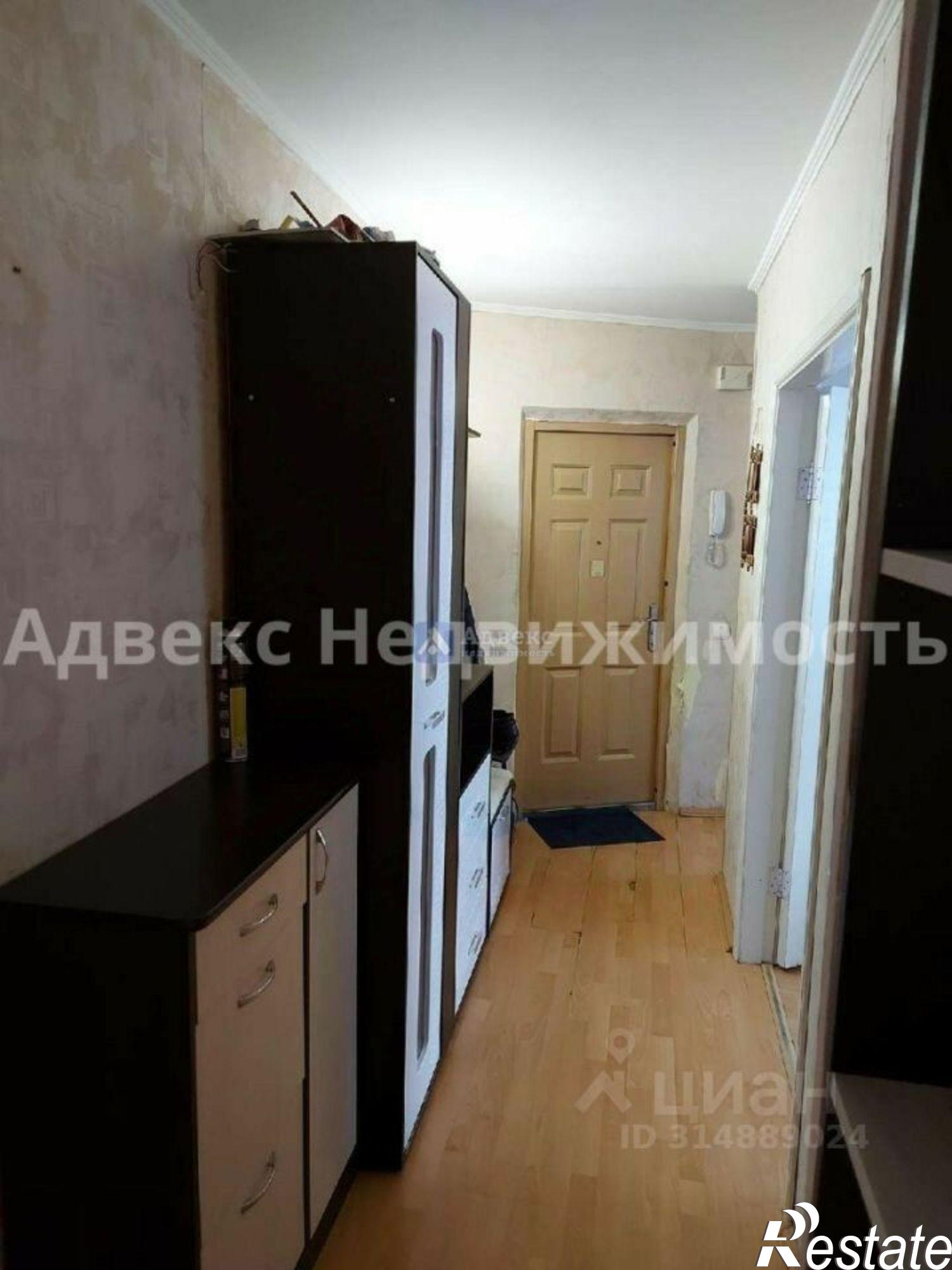 Купить квартиру за 5 350 000 рублей на Червишевский тракт, 84