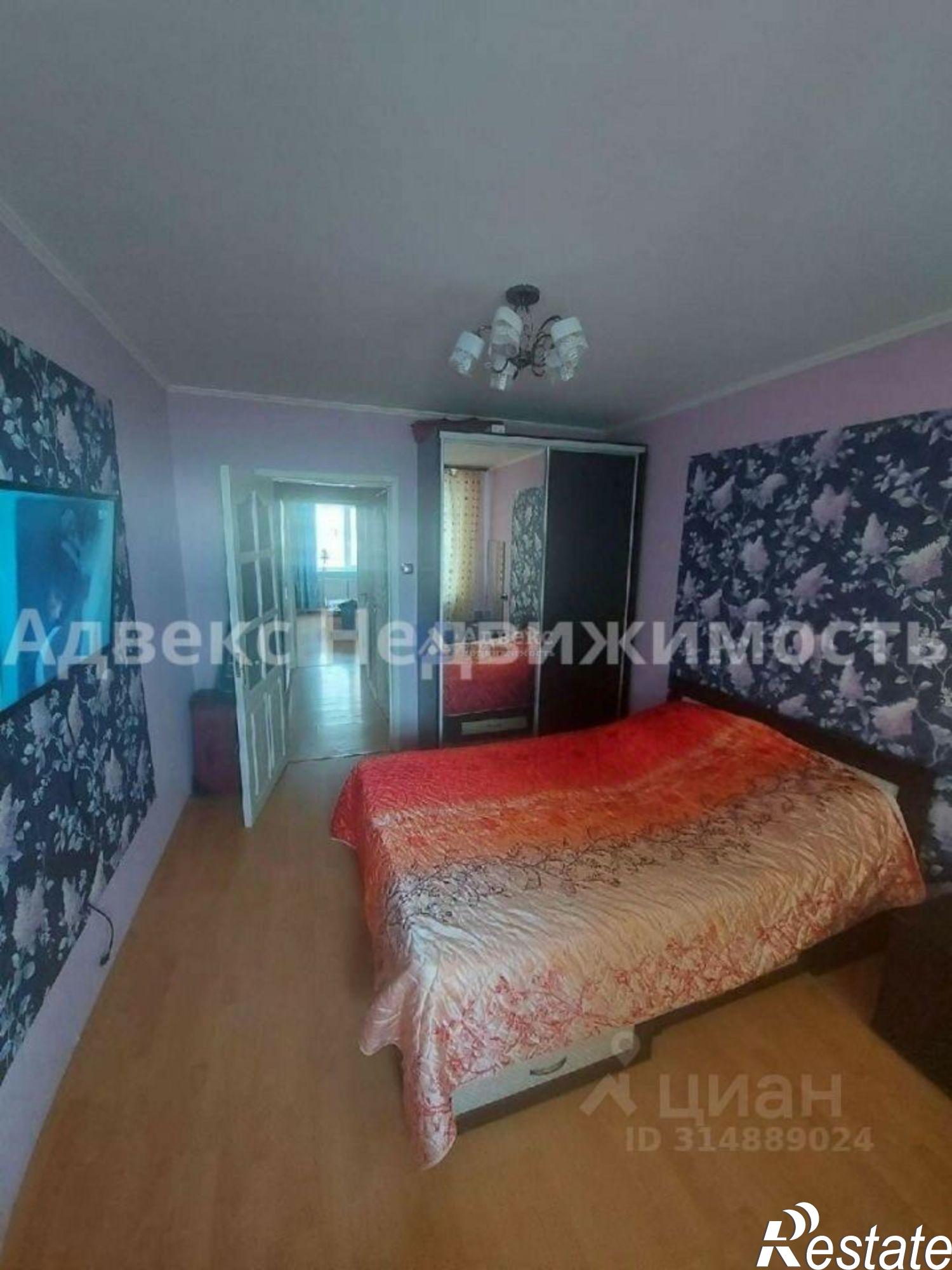 Купить квартиру за 5 350 000 рублей на Червишевский тракт, 84