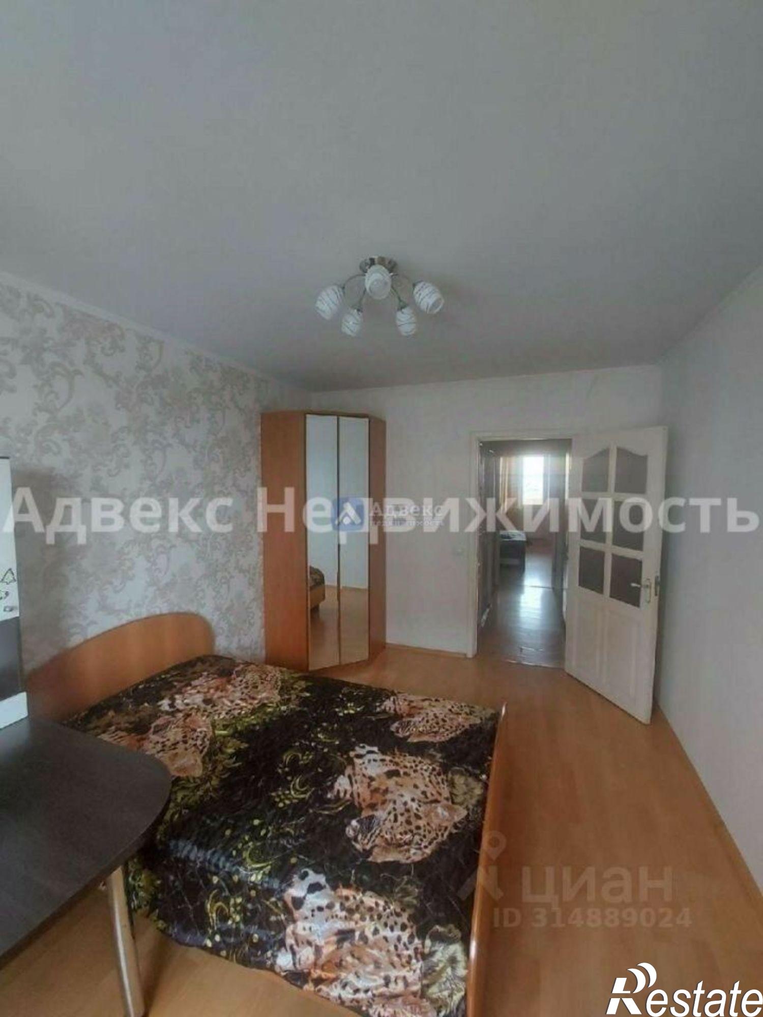 Купить квартиру за 5 350 000 рублей на Червишевский тракт, 84