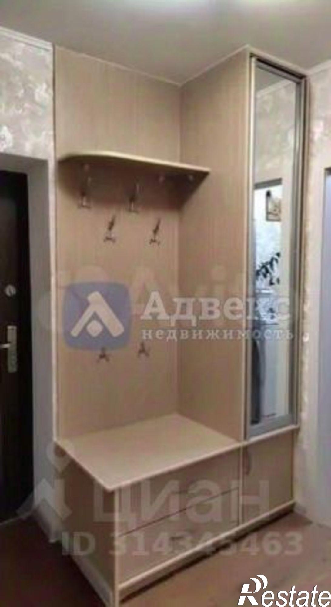 Купить квартиру за 4 050 000 рублей на ул Ивана Крылова, 26