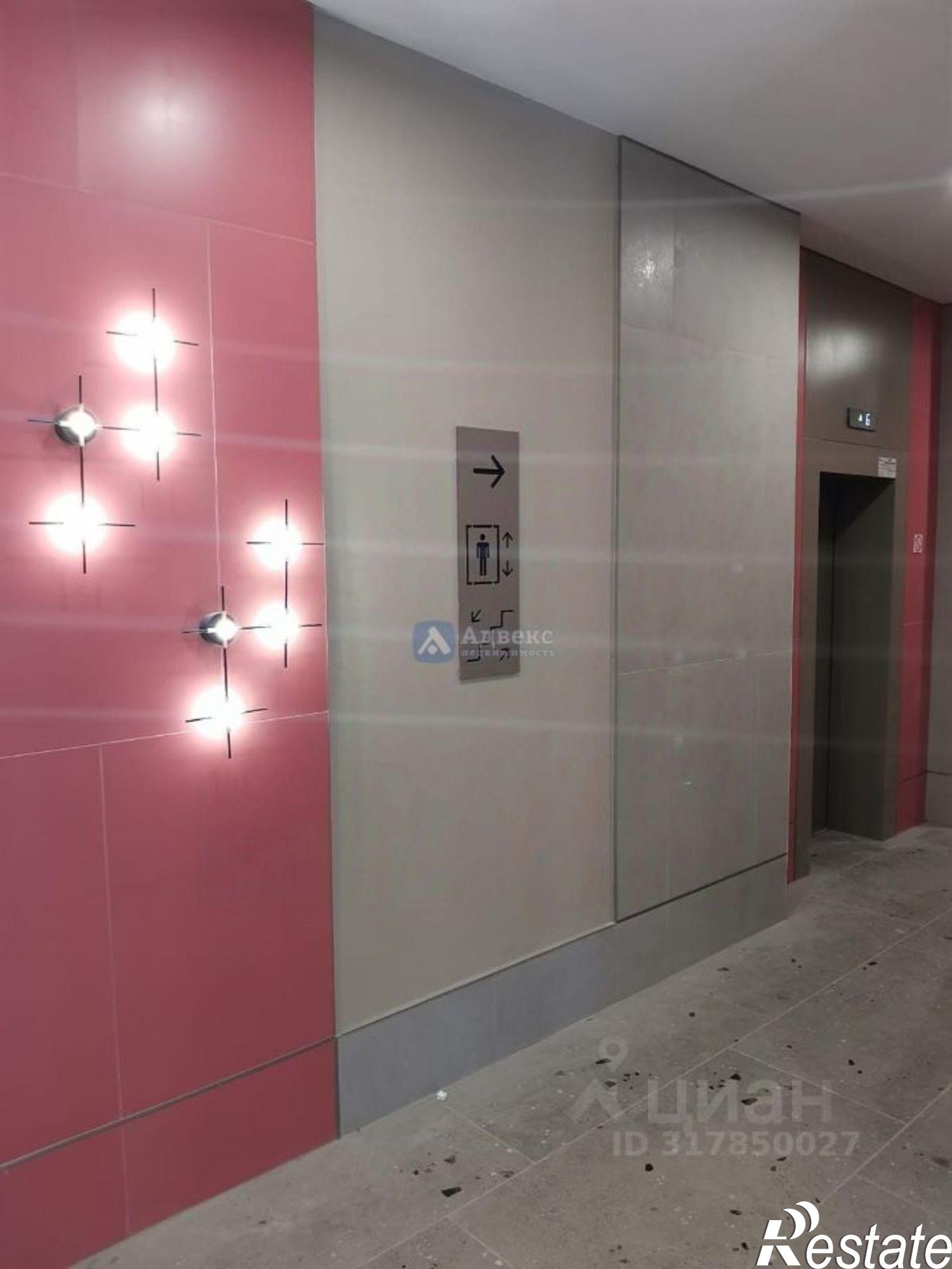 Купить квартиру за 5 000 000 рублей на Тюмень городской округ