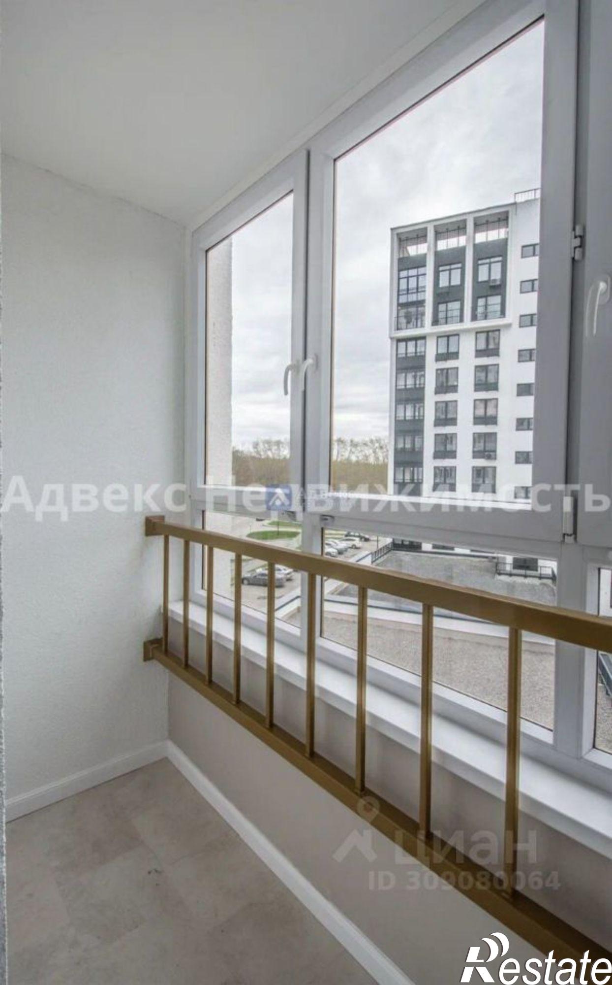 Купить квартиру за 6 150 000 рублей на улица Анатолия Клиндюка, 1