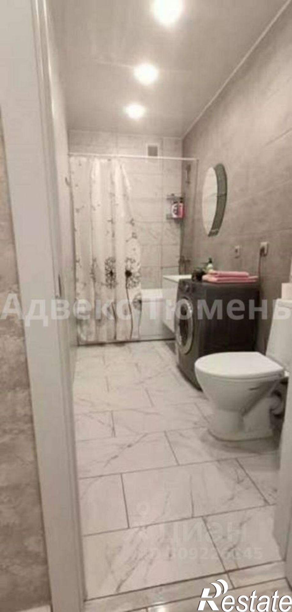 Купить квартиру за 6 500 000 рублей на ул Московский тракт, 87