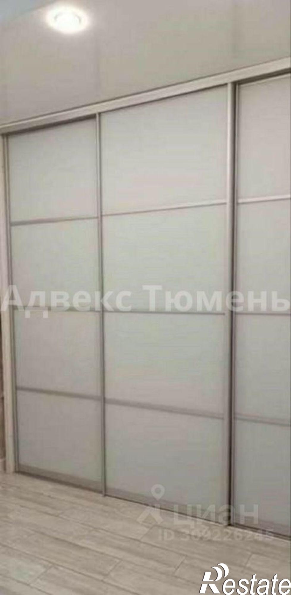 Купить квартиру за 6 500 000 рублей на ул Московский тракт, 87