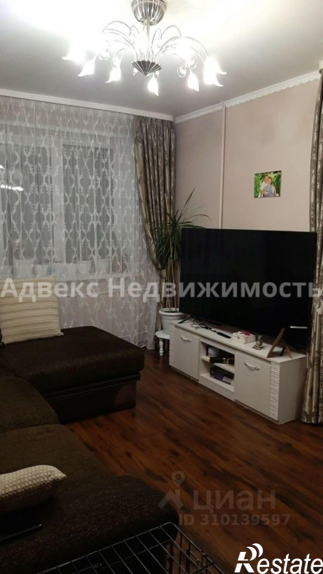 Купить квартиру за 6 600 000 рублей на ул Радищева, 29