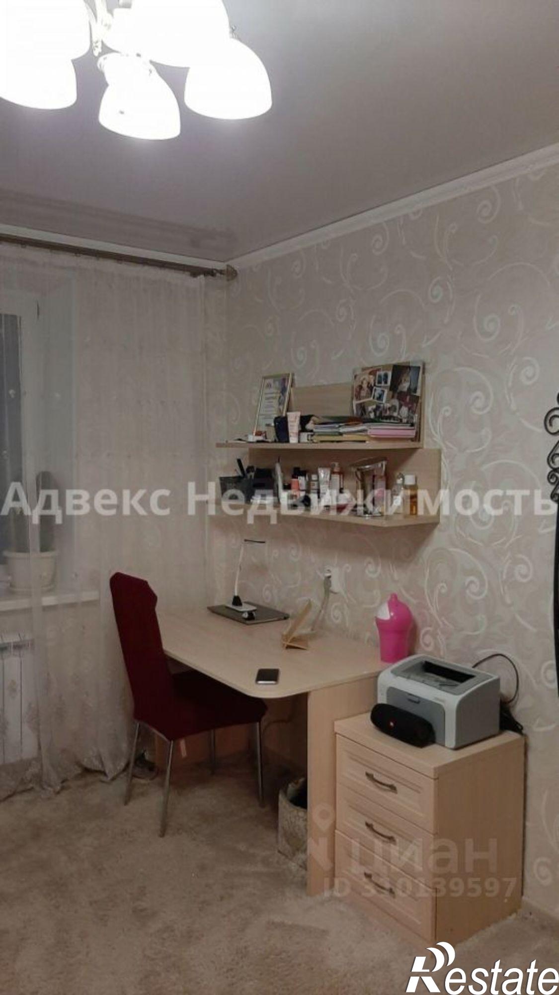 Купить квартиру за 6 600 000 рублей на ул Радищева, 29