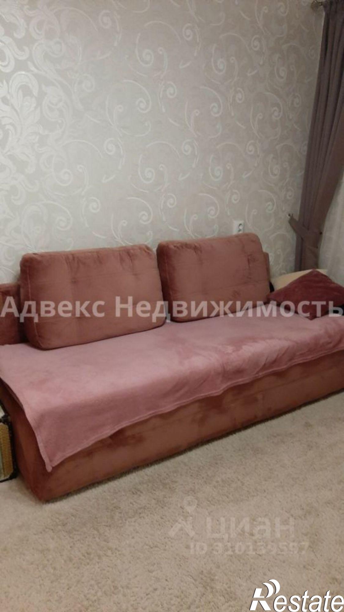 Купить квартиру за 6 600 000 рублей на ул Радищева, 29