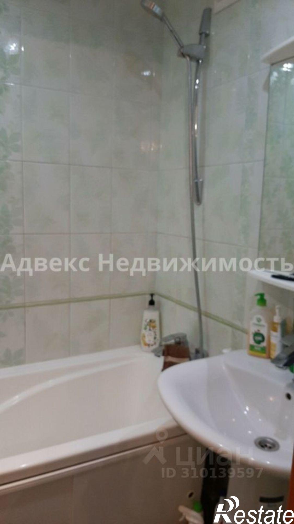 Купить квартиру за 6 600 000 рублей на ул Радищева, 29