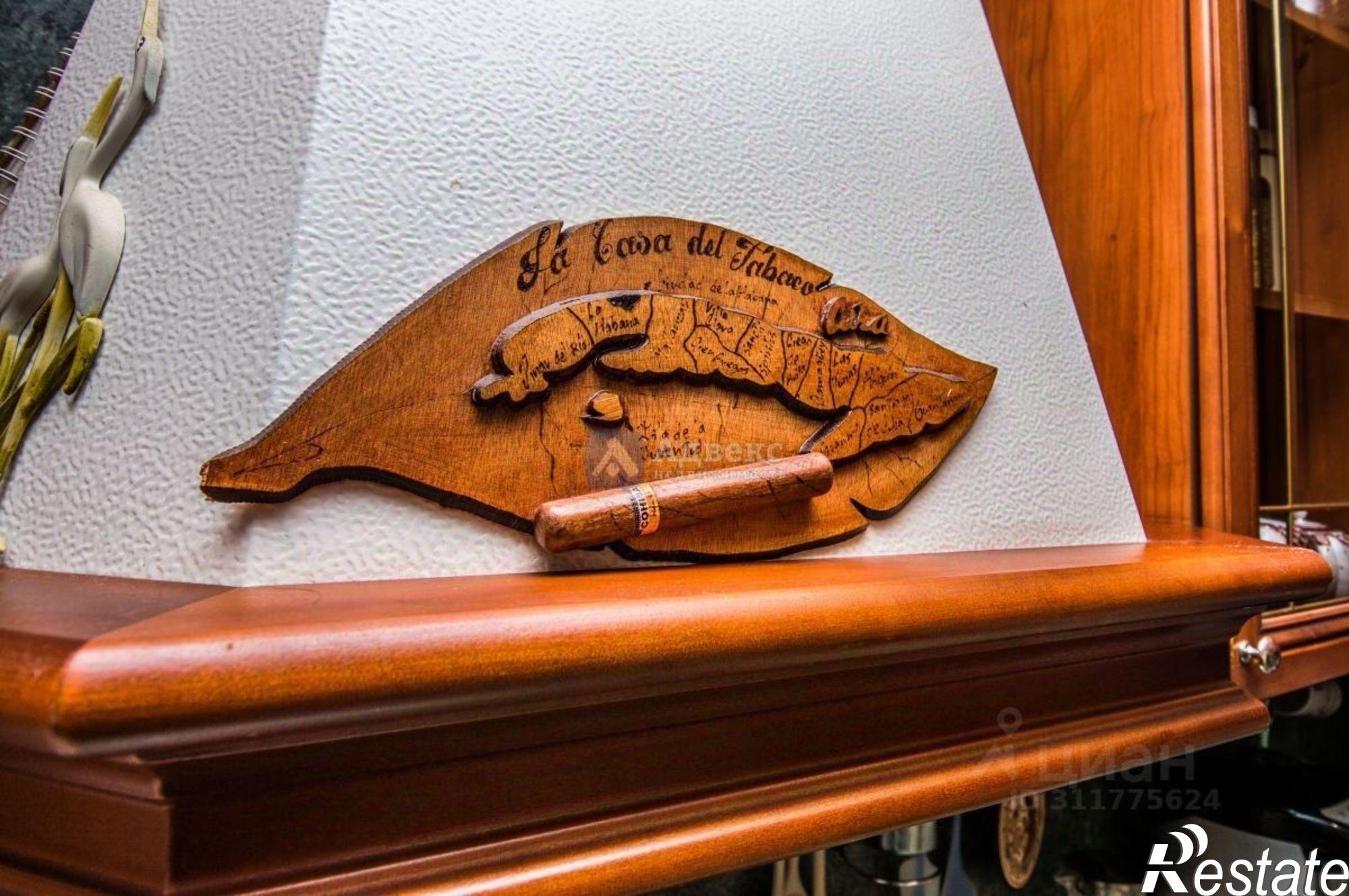 Купить квартиру за 7 550 000 рублей на Садовая улица, 107