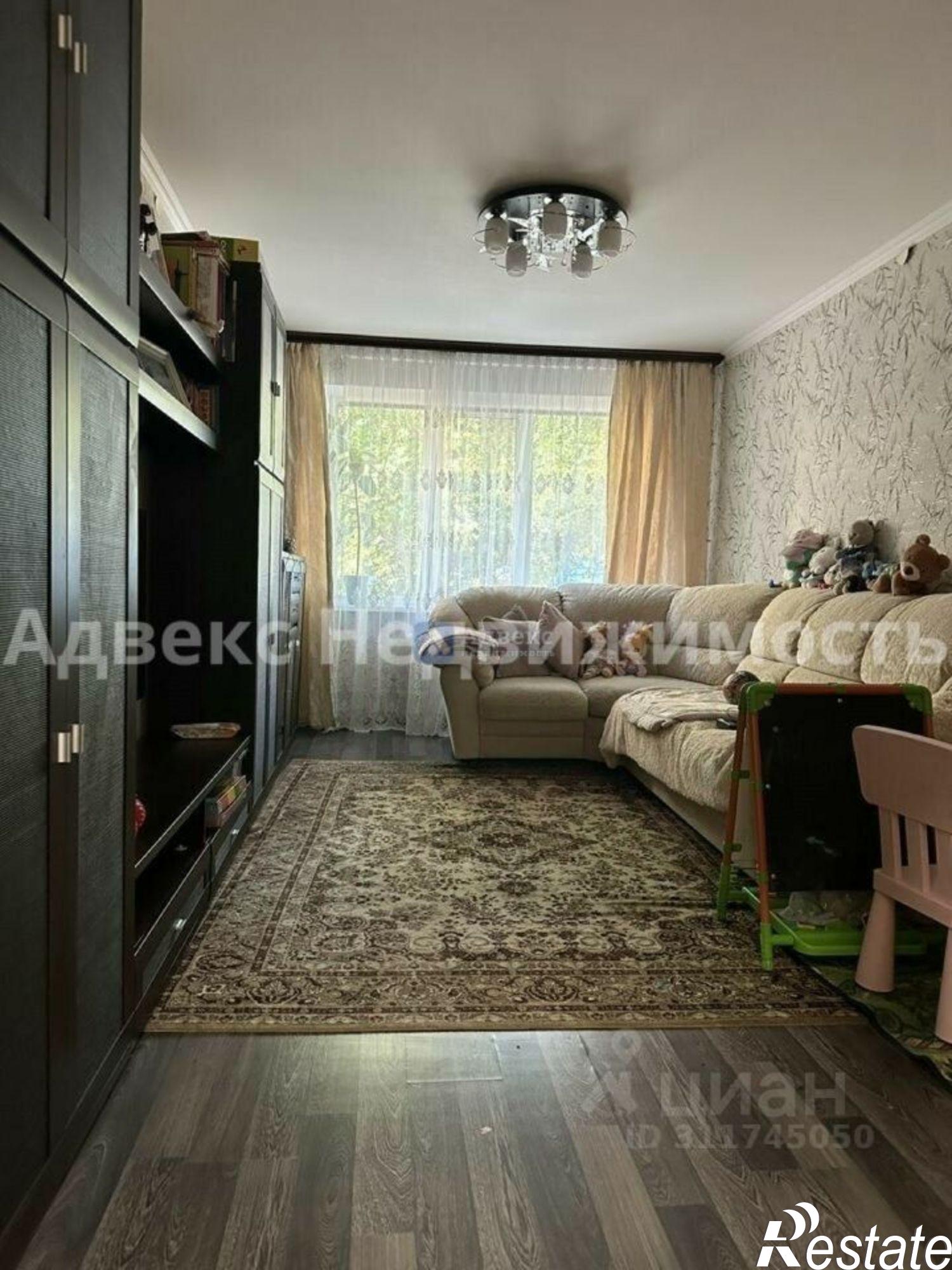 Купить квартиру за 6 650 000 рублей на ул Московский тракт, 43