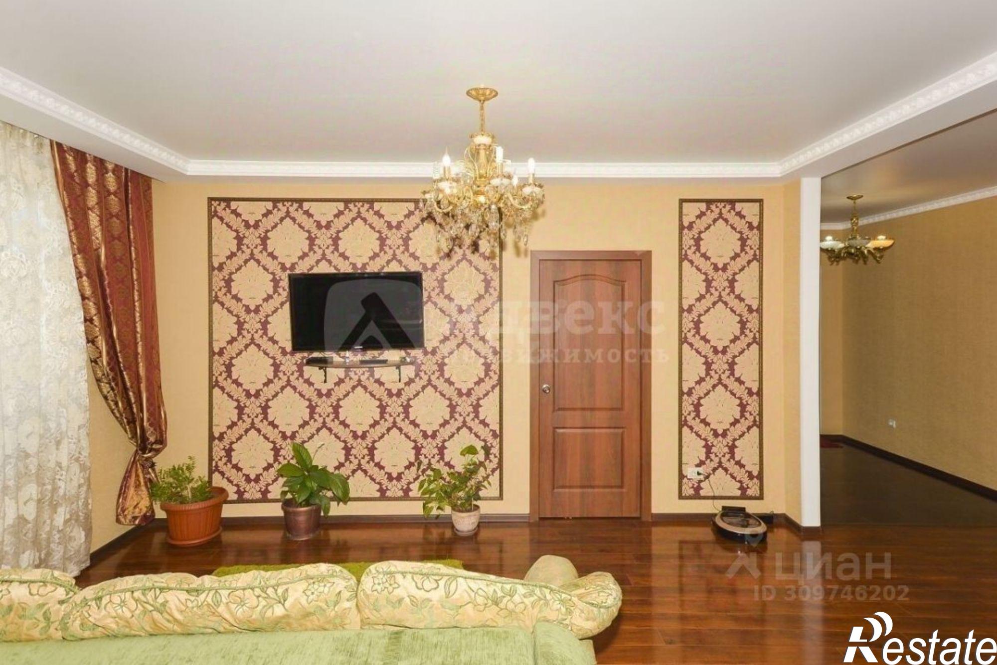 Купить квартиру за 7 500 000 рублей на Интернациональная улица, 140