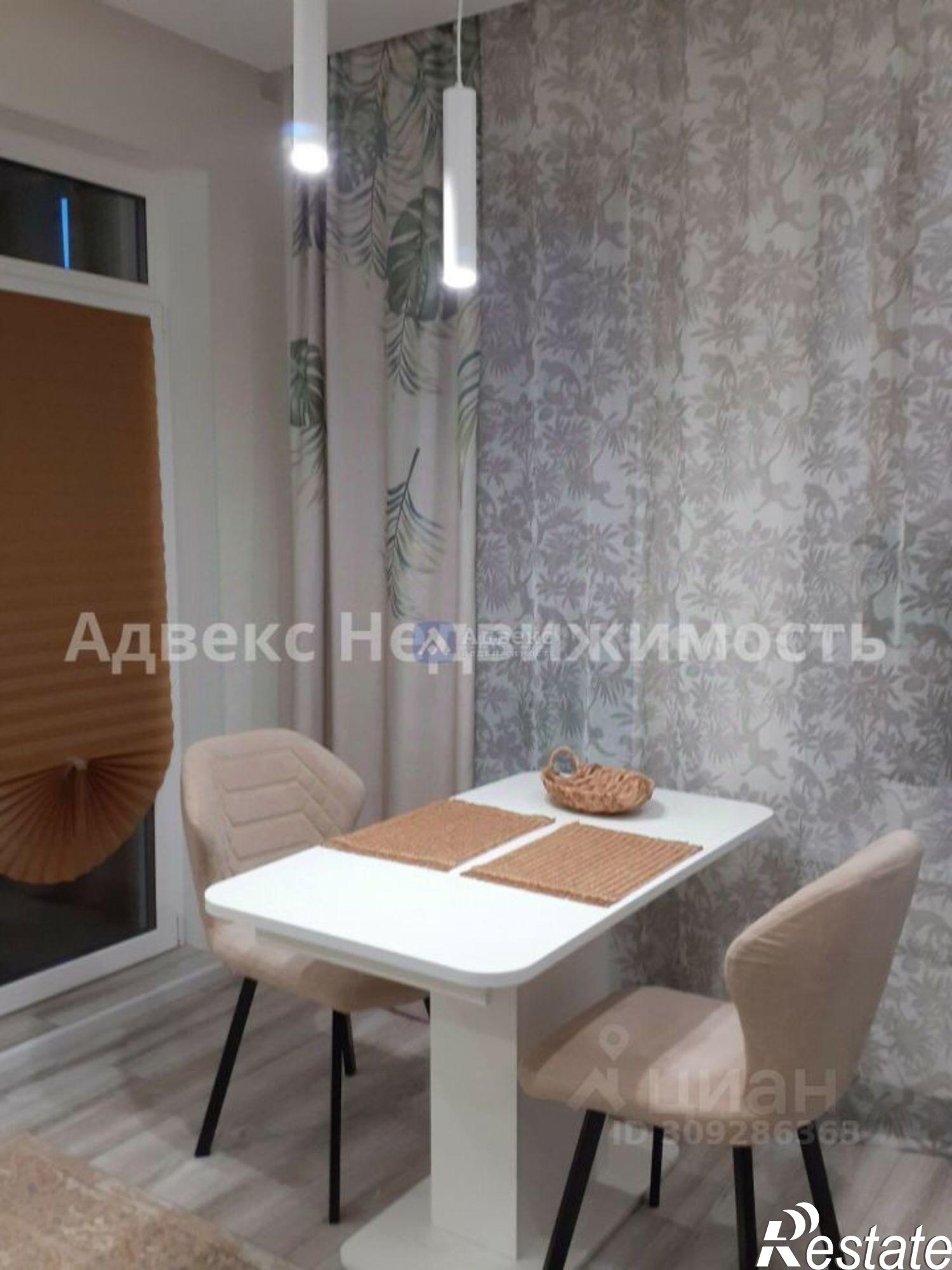 Купить квартиру за 6 990 000 рублей на ул Пожарных и спасателей, 3 1