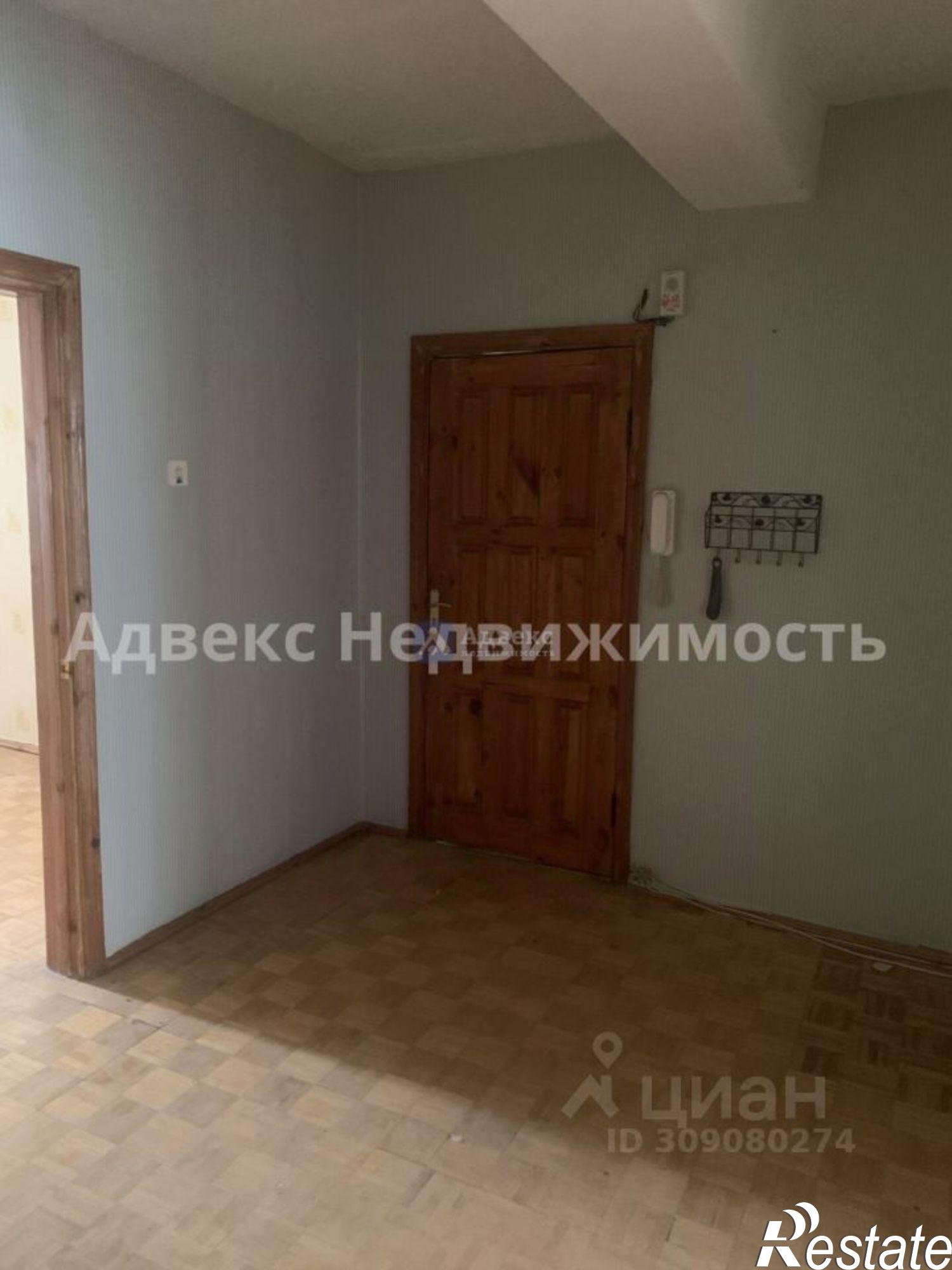 Купить квартиру за 7 800 000 рублей на ул Шиллера, 46