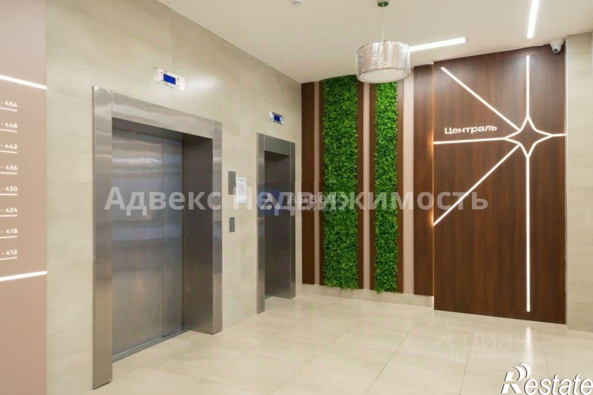 Купить квартиру за 10 799 000 рублей на Новгородская улица, 14