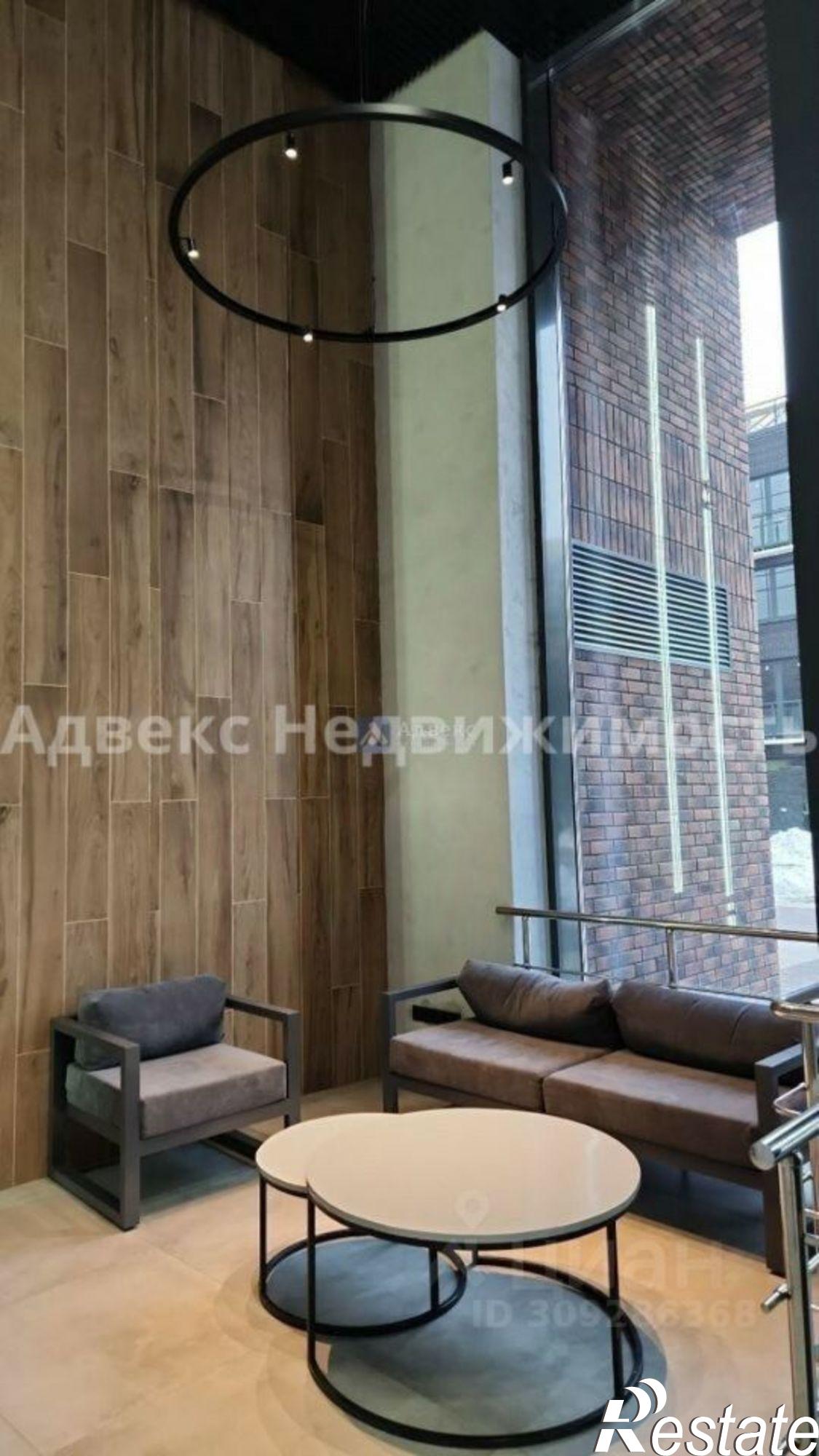 Купить квартиру за 8 590 000 рублей на ул Московский тракт, 83 6