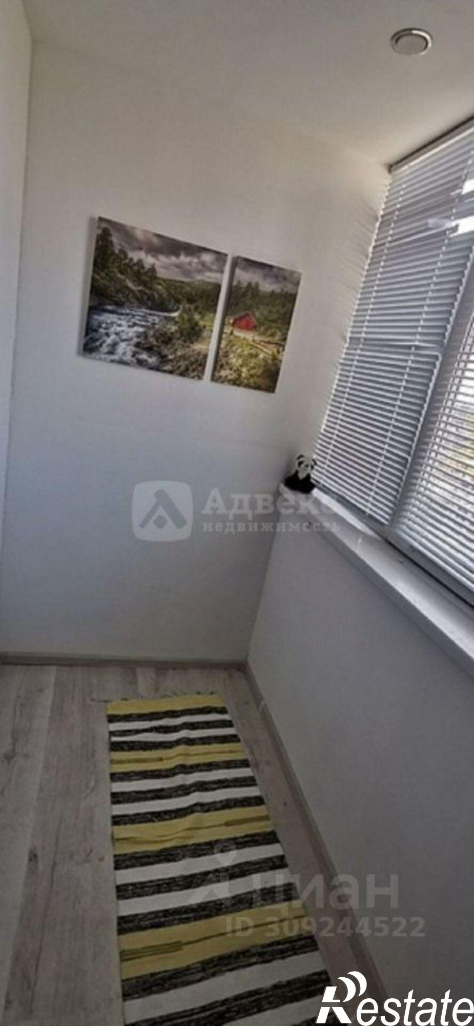 Купить квартиру за 9 500 000 рублей на ул Судоремонтная, 24