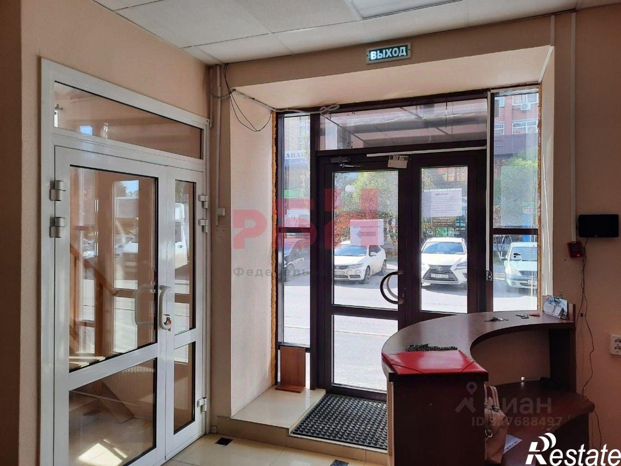 Купить офис, помещение под офис за 17 948 400 рублей на улица Николая Гондатти, 3