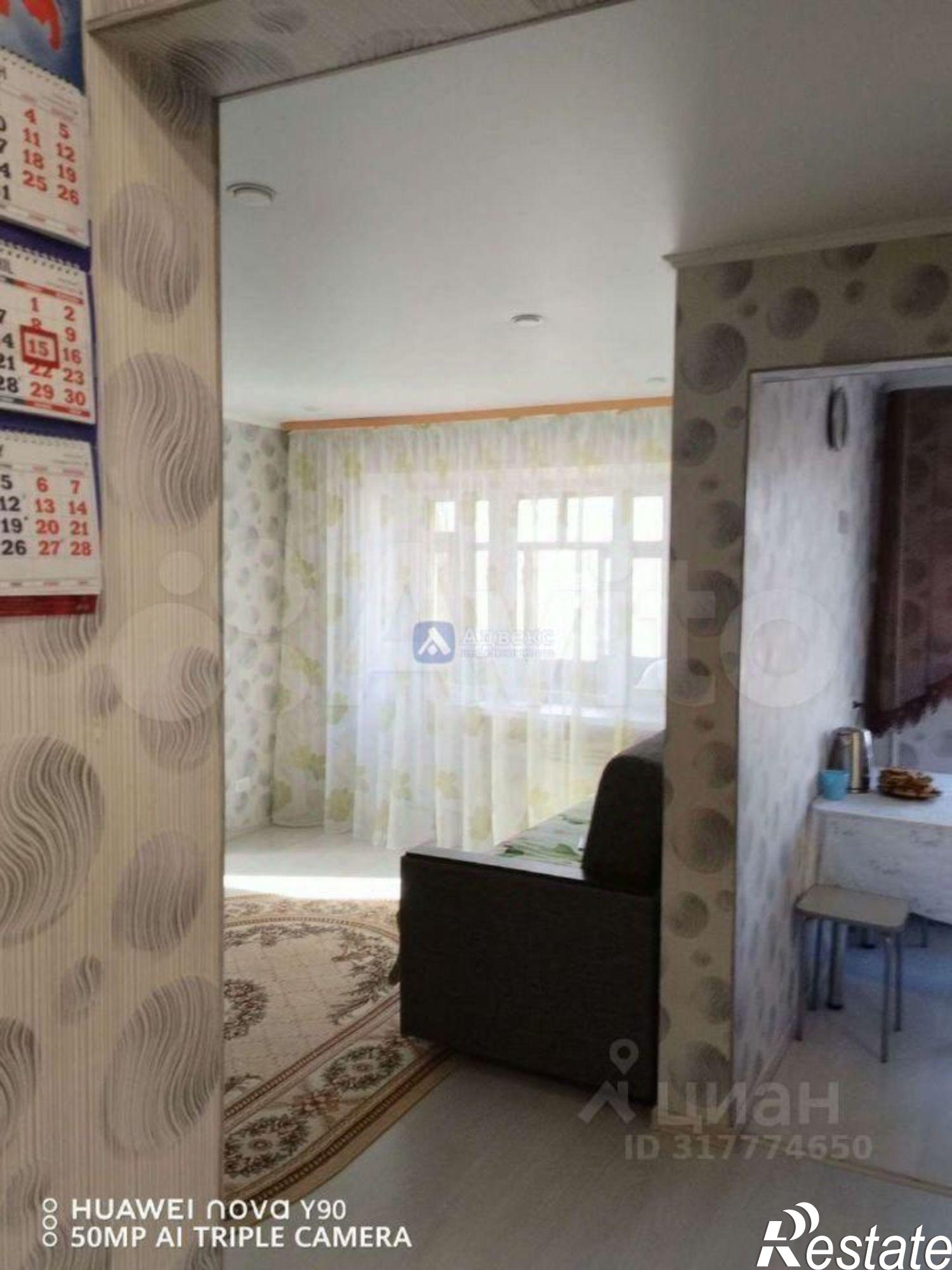 Купить квартиру за 4 100 000 рублей на улица Карла Маркса, 129