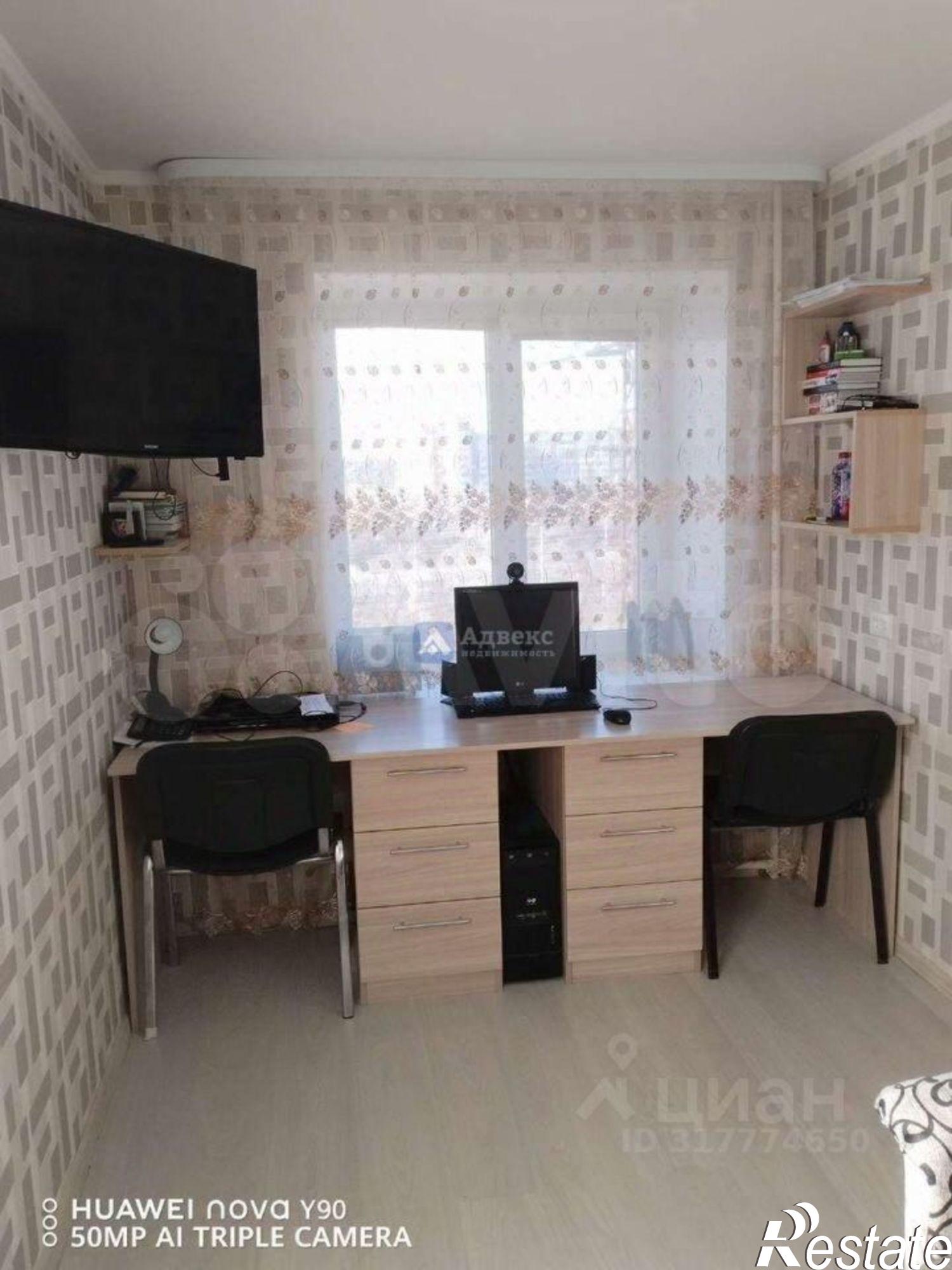 Купить квартиру за 4 100 000 рублей на улица Карла Маркса, 129