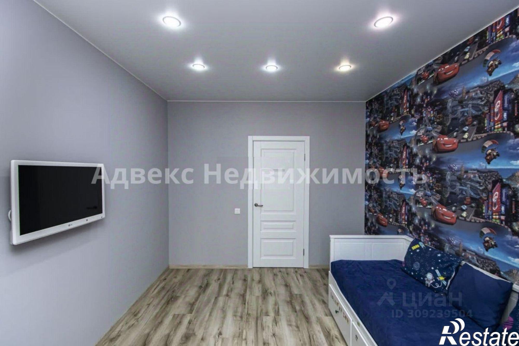 Купить квартиру за 11 700 000 рублей на ул Дружбы, 73